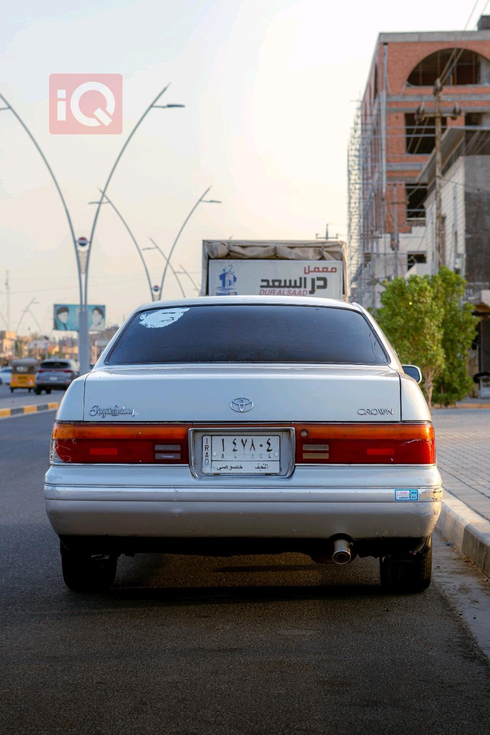 تويوتا كراون